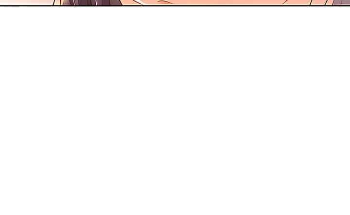Noona&#8217;s Taste - Chapter 60 55