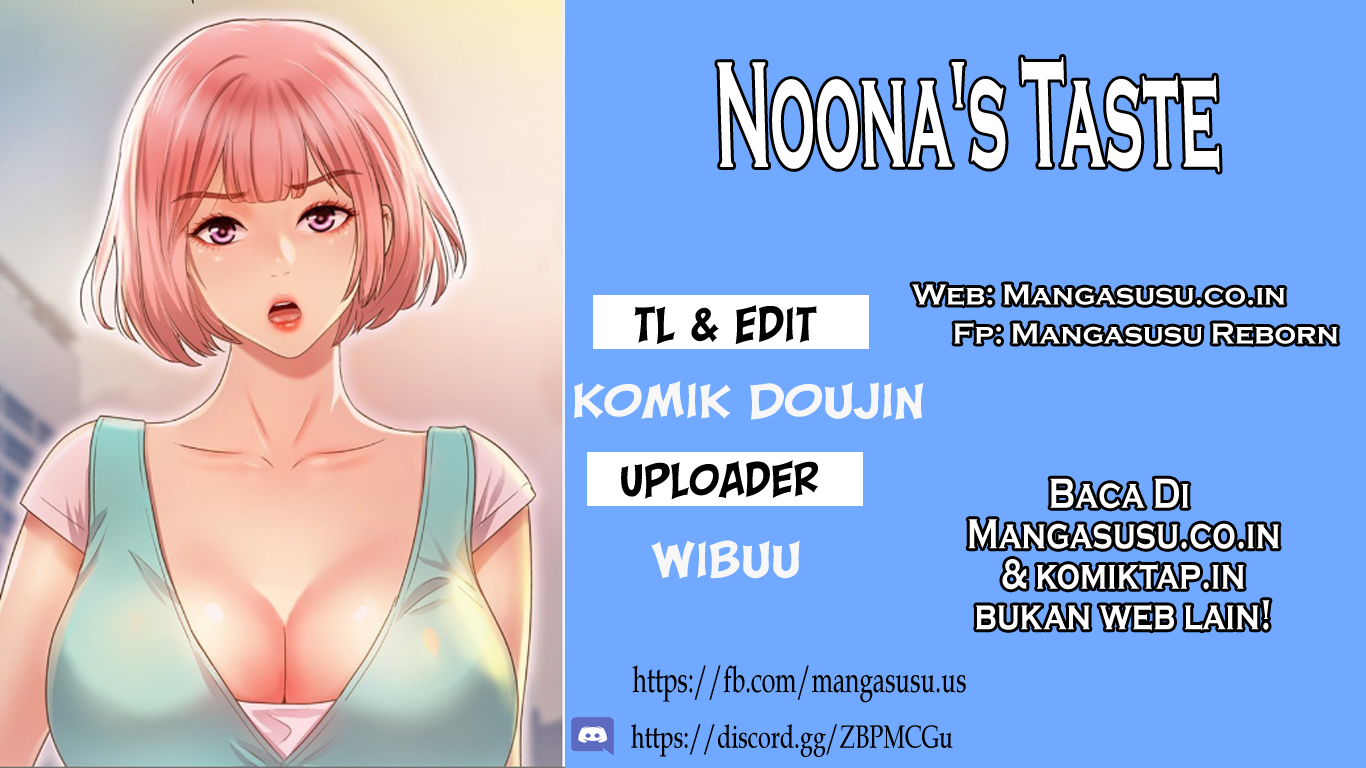 Noona&#8217;s Taste - Chapter 60 1