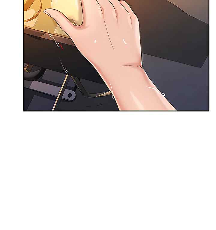 Noona&#8217;s Taste - Chapter 60 57