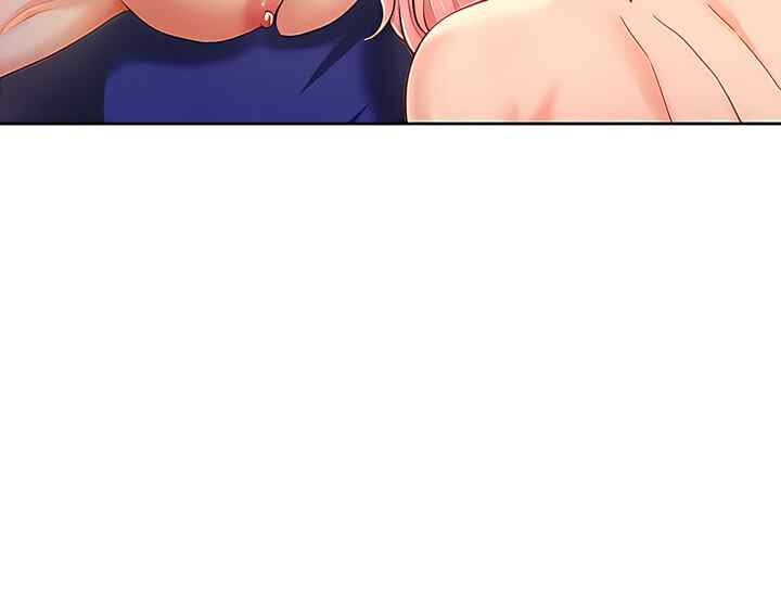 Noona&#8217;s Taste - Chapter 60 14