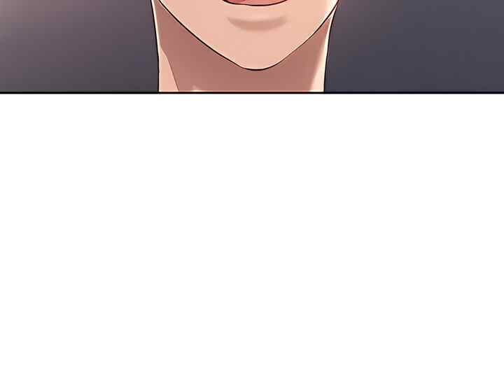 Noona&#8217;s Taste - Chapter 60 21