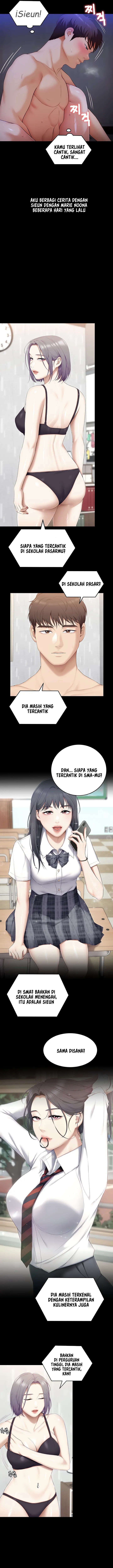Today Dinner - Chapter 60 5