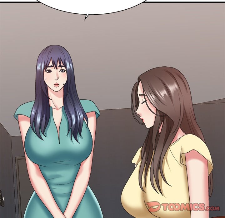 Miss Announcer - Chapter 39 106