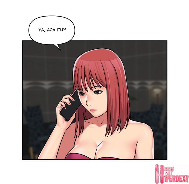 The Ladies&#8217; Associate - Chapter 39 43