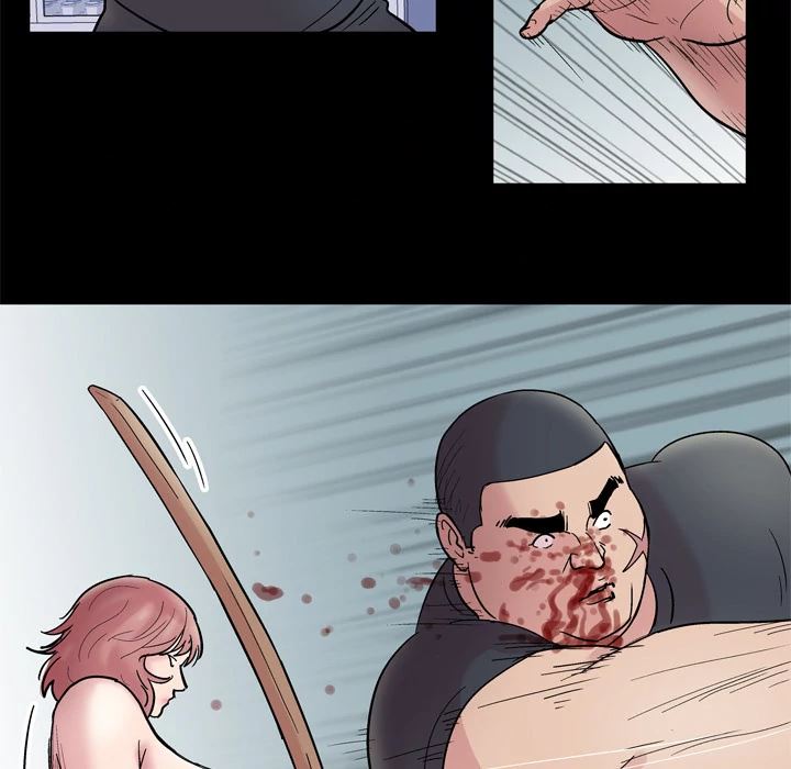 Project Utopia - Chapter 39 33