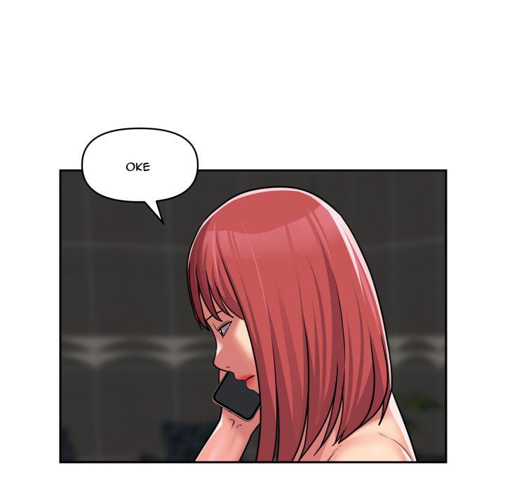 The Ladies&#8217; Associate - Chapter 39 45