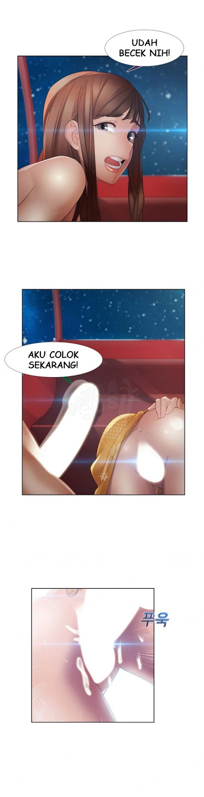 Lady Garden - Chapter 29 26