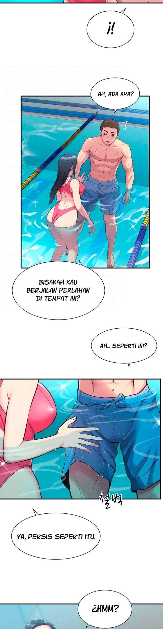 Brother&#8217;s Wife Dignity - Chapter 29 8