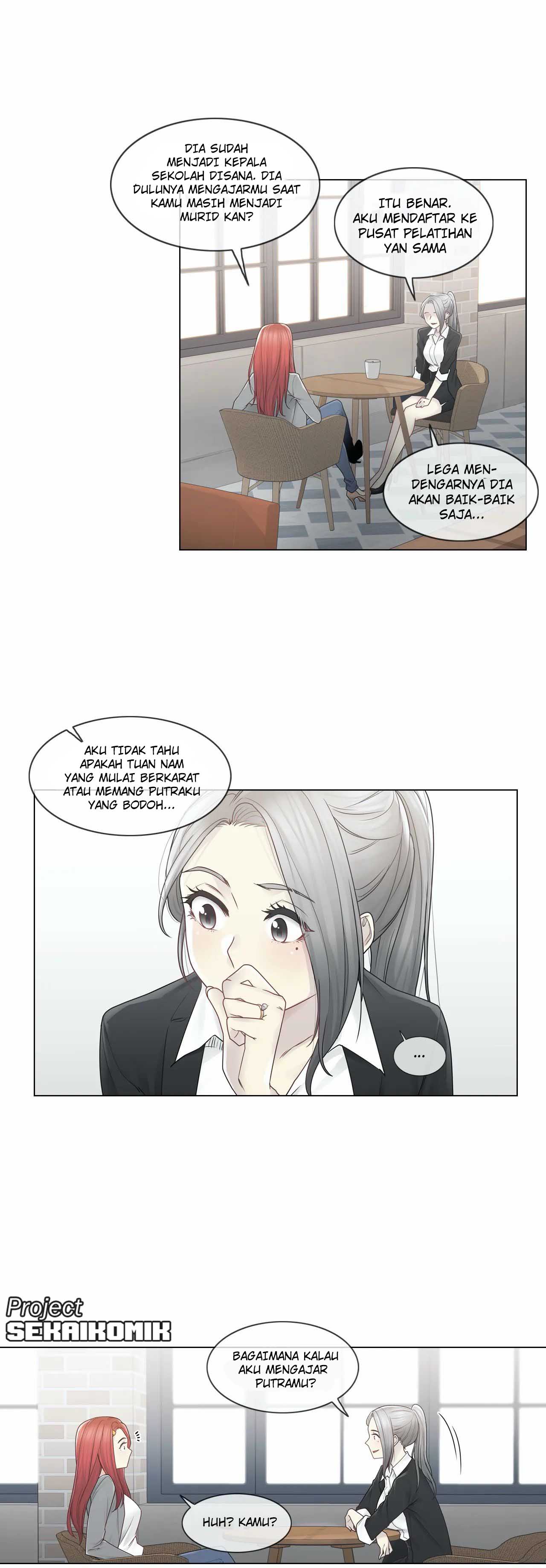 Touch to Unlock - Chapter 29 18