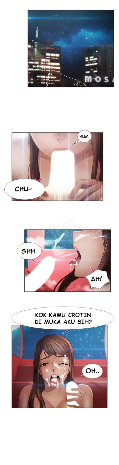 Lady Garden - Chapter 29 23