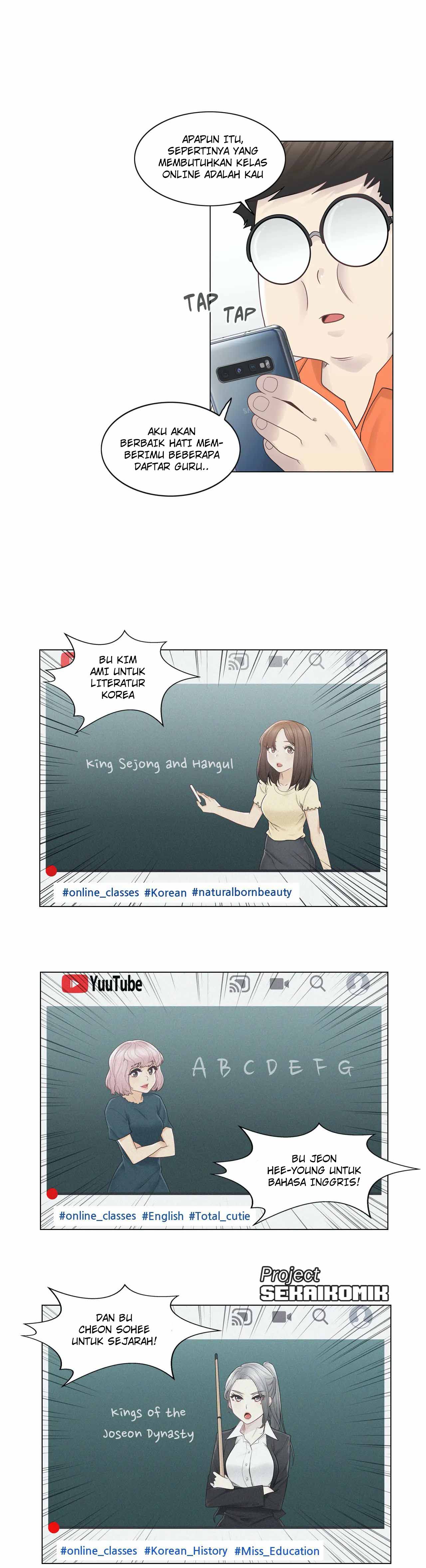 Touch to Unlock - Chapter 29 10