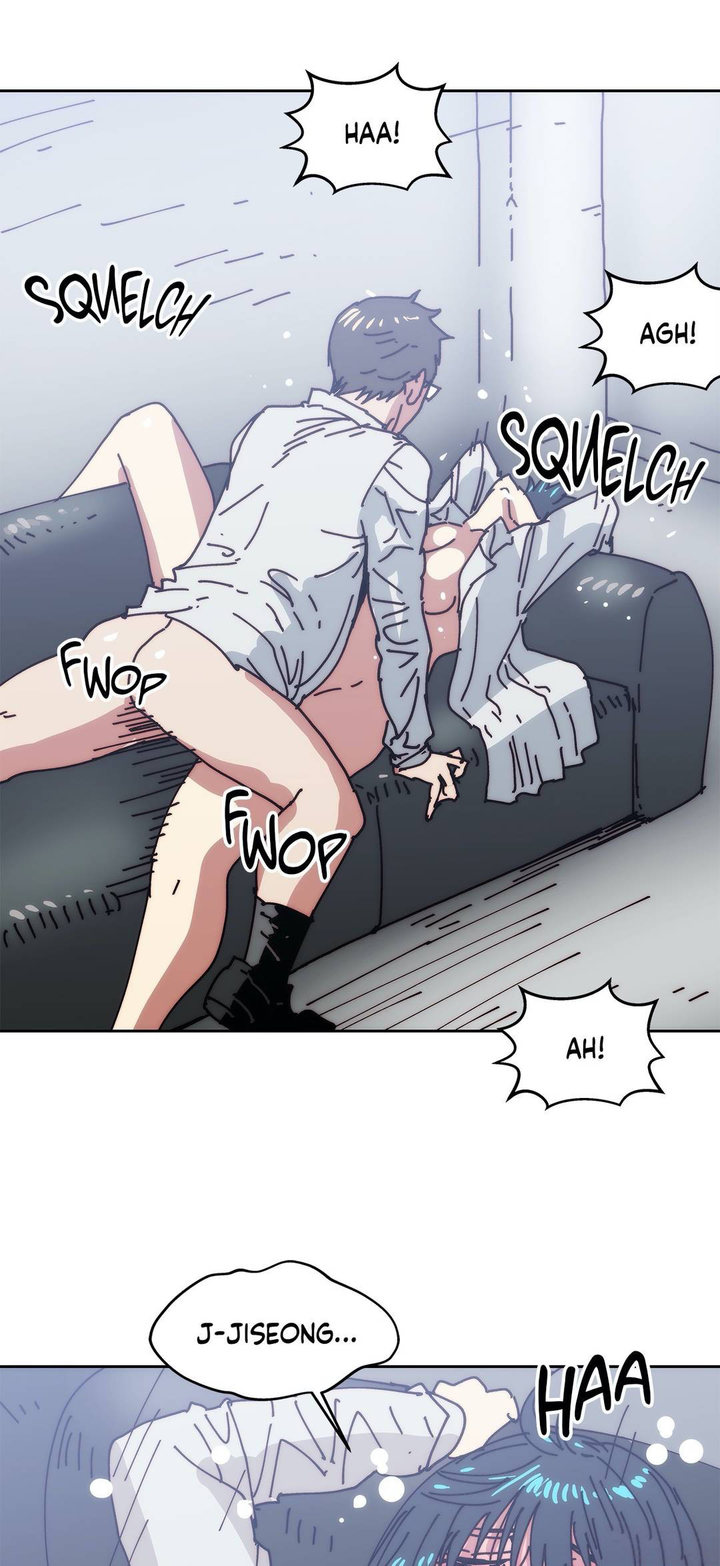 Desire to Kill - Chapter 29 14