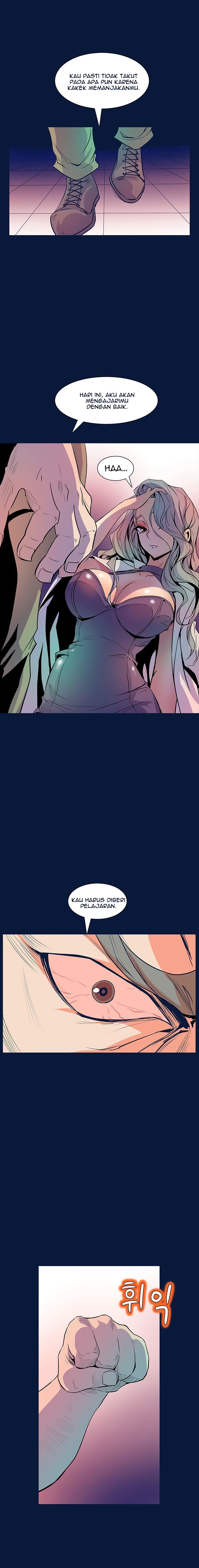 Sahwa: Secret Commission - Chapter 29 14