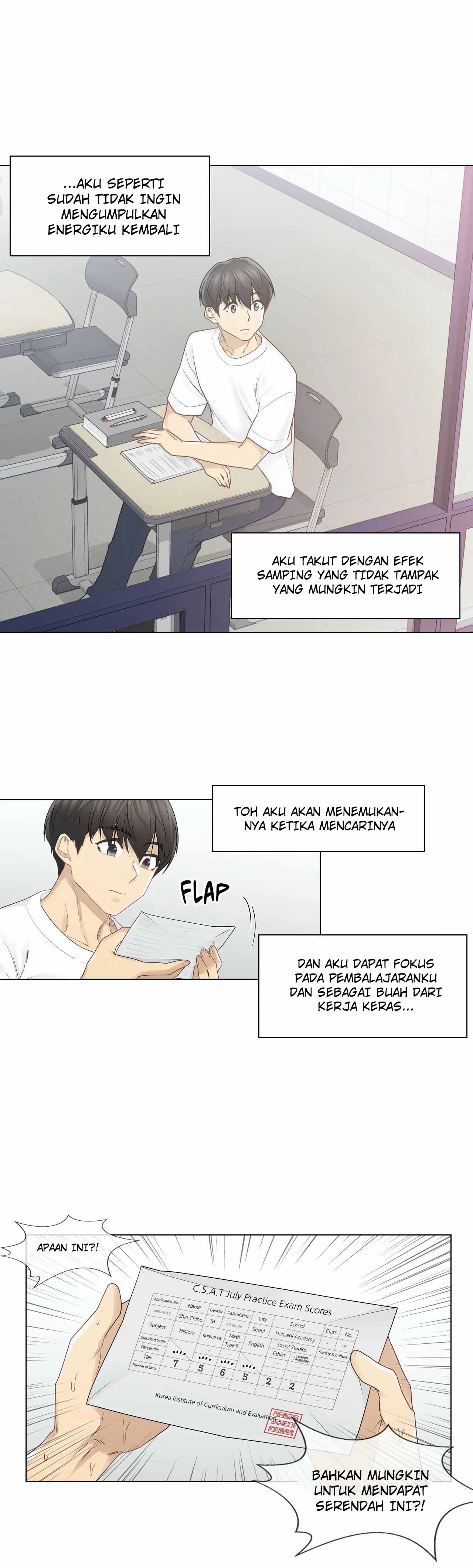 Touch to Unlock - Chapter 29 4