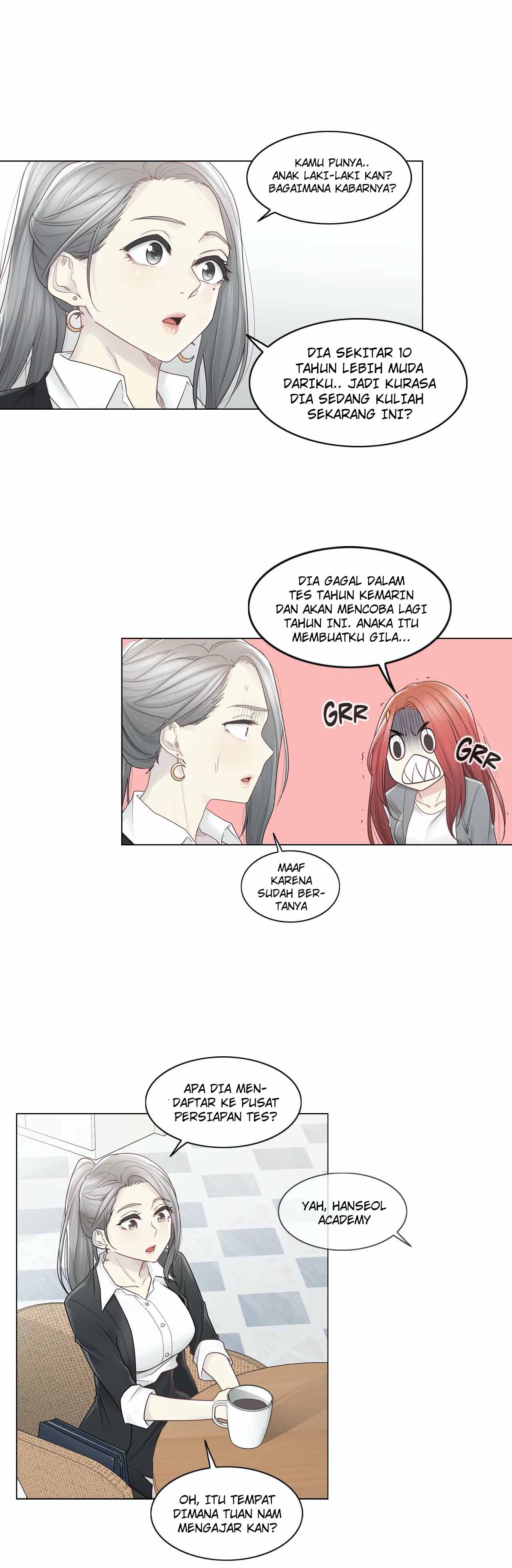 Touch to Unlock - Chapter 29 17