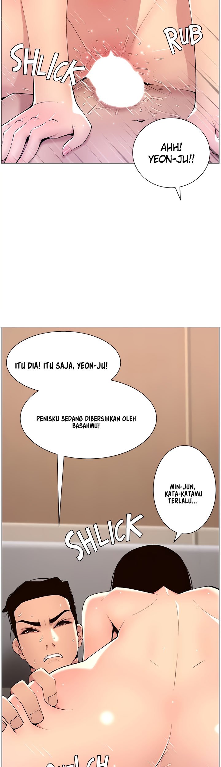 The Night King using App - Chapter 29 31