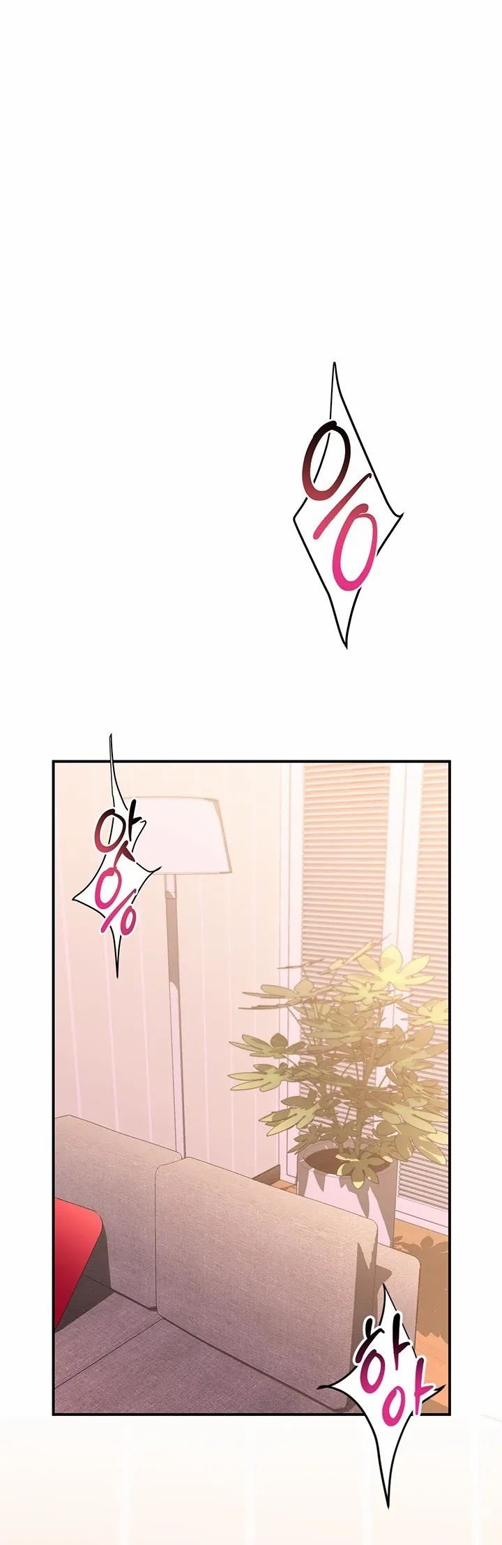 Unlock Her Heart - Chapter 29 11