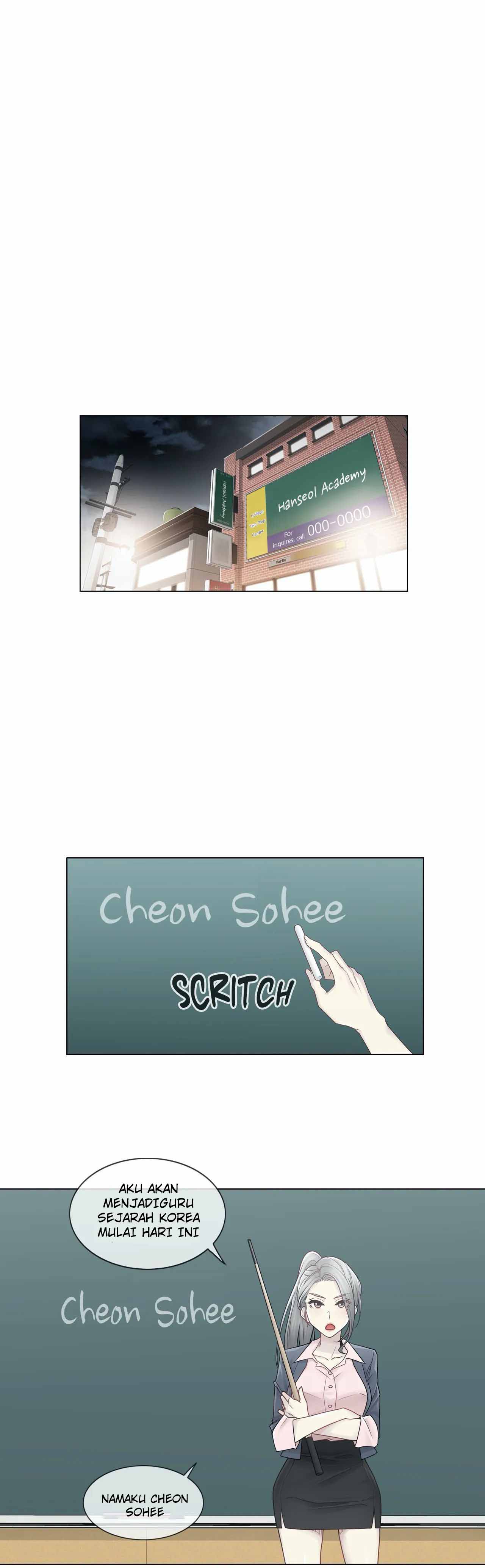 Touch to Unlock - Chapter 29 20