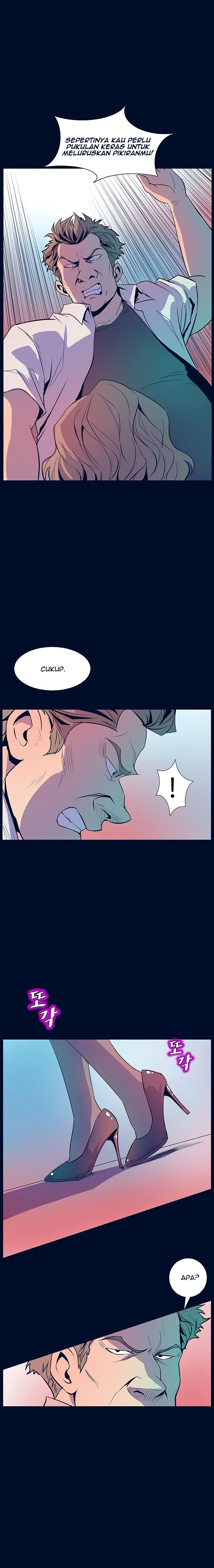 Sahwa: Secret Commission - Chapter 29 11