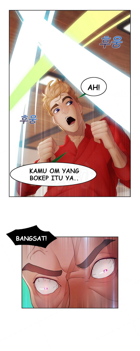 Lady Garden - Chapter 29 13