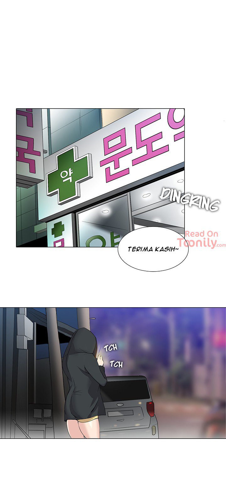Cartoonists NSFW - Chapter 29 3