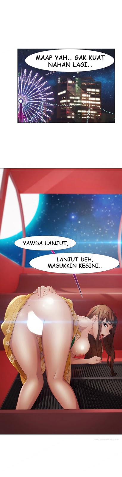 Lady Garden - Chapter 29 24