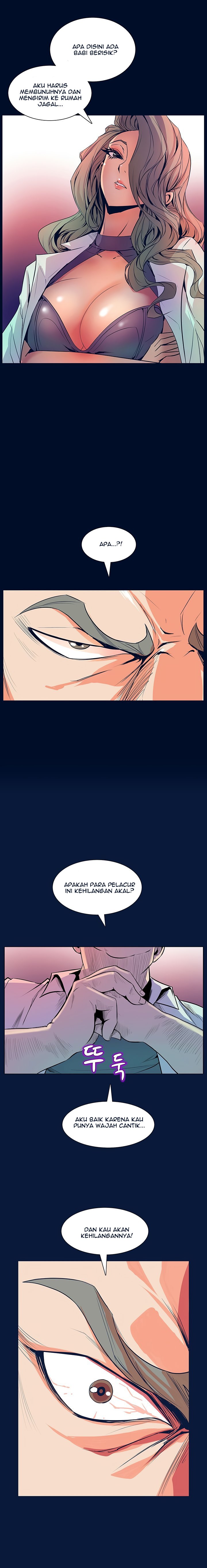 Sahwa: Secret Commission - Chapter 29 13