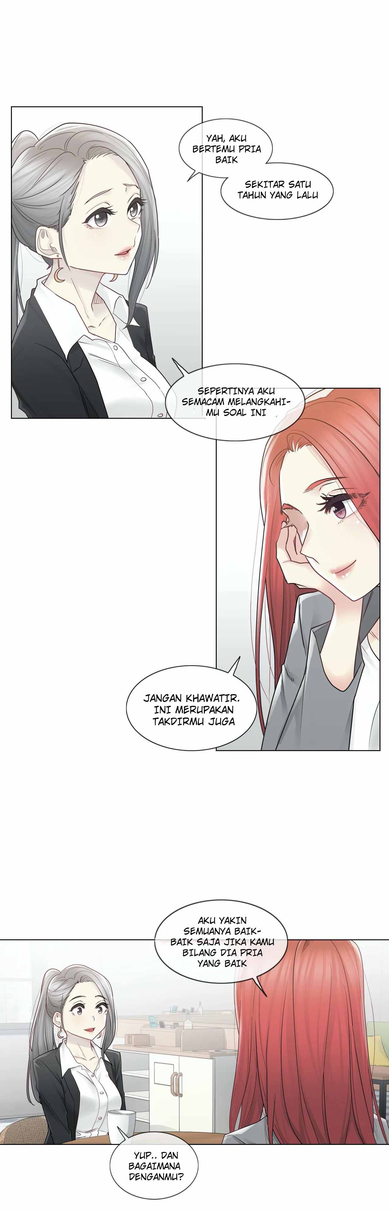 Touch to Unlock - Chapter 29 16