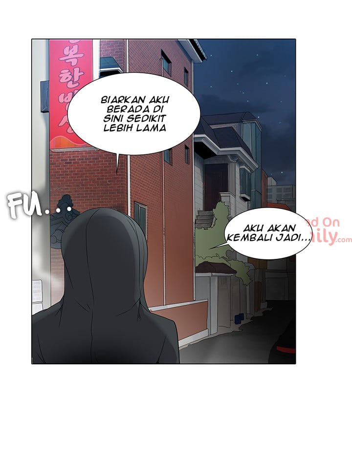 Cartoonists NSFW - Chapter 29 26