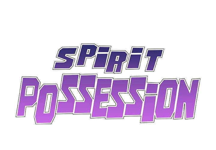 Spirit Possession - Chapter 25 1