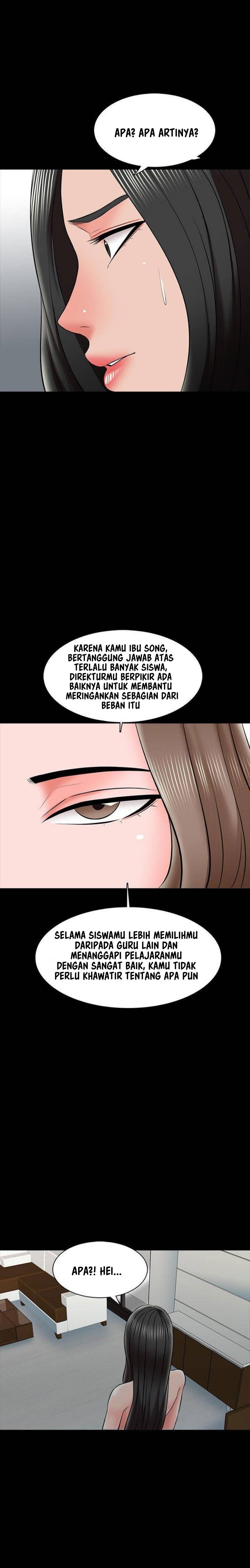 The Tutor - Chapter 25 26
