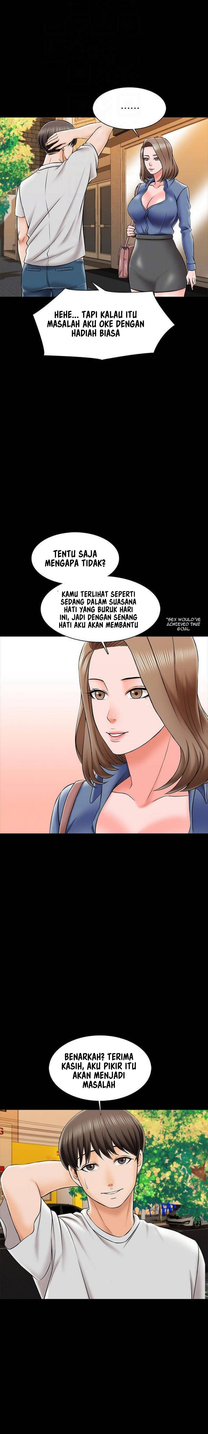 The Tutor - Chapter 25 8