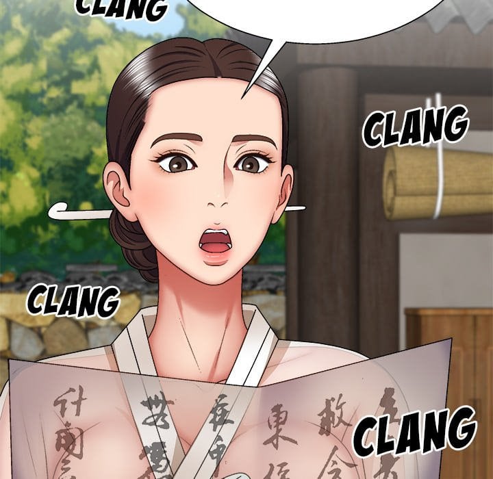 Spirit Possession - Chapter 25 77
