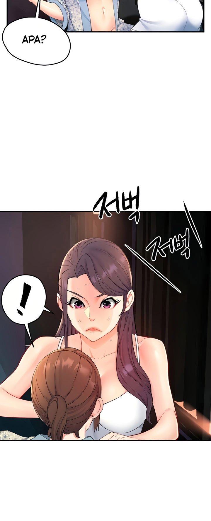 Team Leader Report - Chapter 25 48
