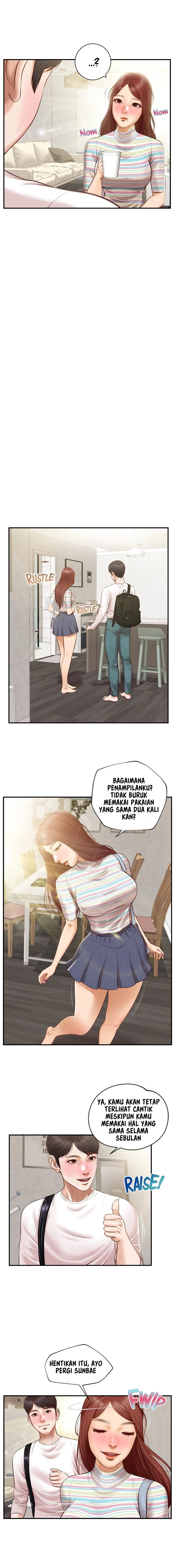 Age of Innocence - Chapter 25 9