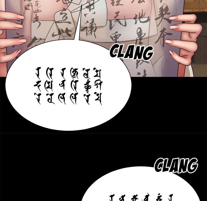Spirit Possession - Chapter 25 78