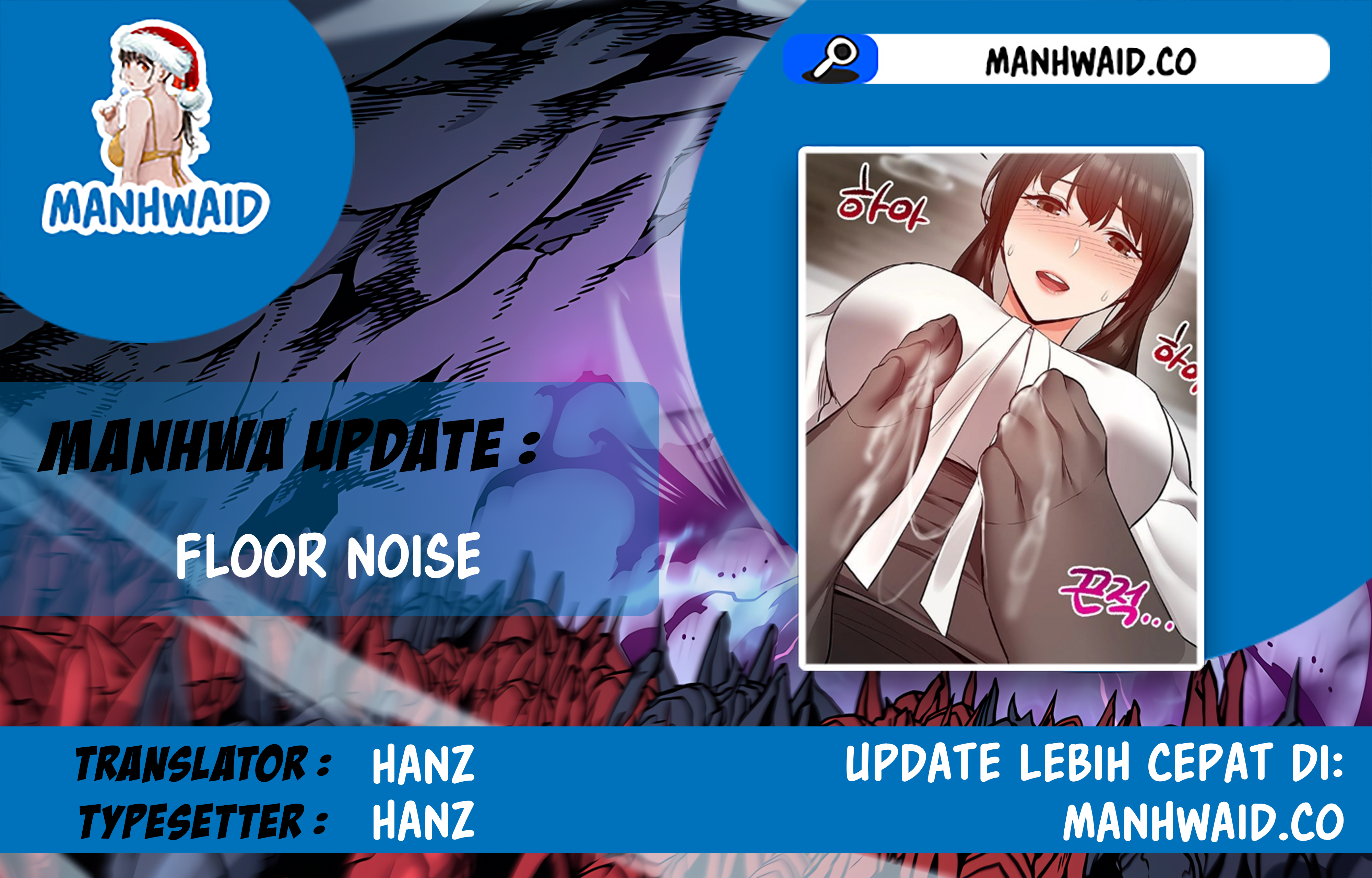 Floor Noise - Chapter 25 1