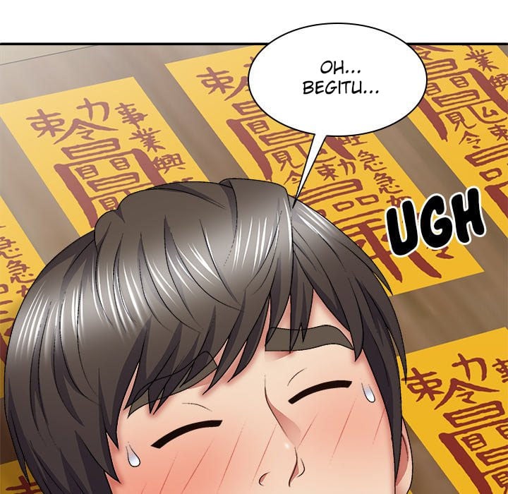 Spirit Possession - Chapter 25 47