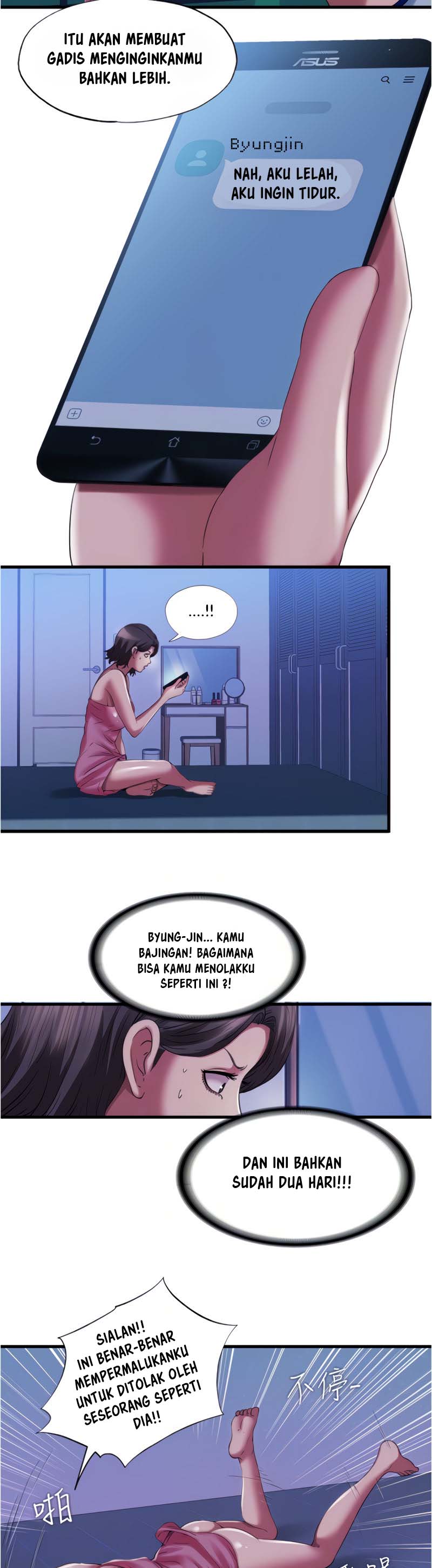 Water Overflow - Chapter 25 9