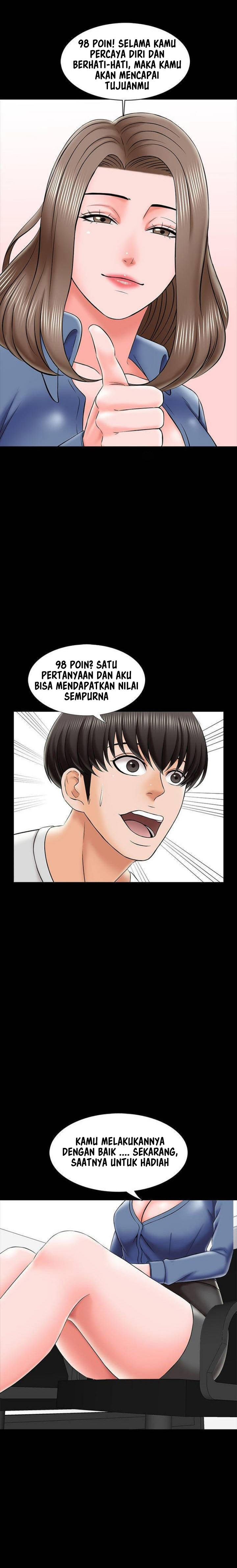 The Tutor - Chapter 25 3