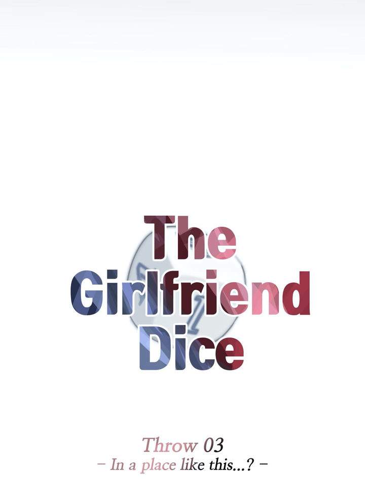 The Girlfriend Dice - Chapter 08 112
