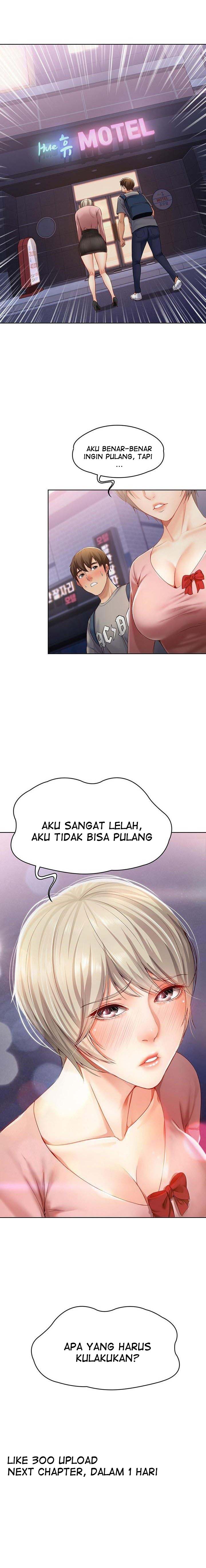 Boarding Diary - Chapter 01 29