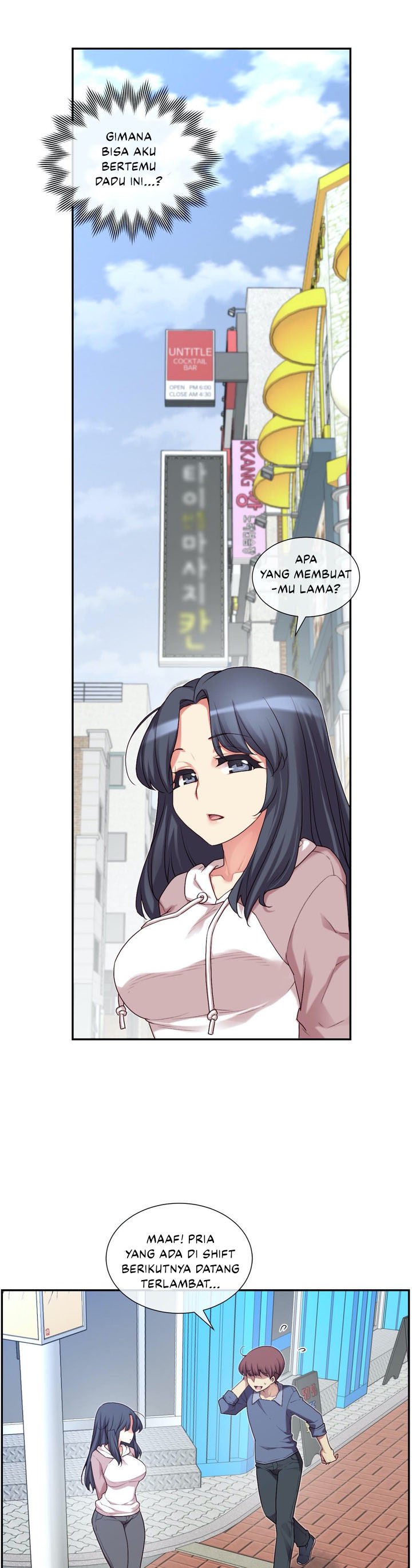 The Girlfriend Dice - Chapter 08 97