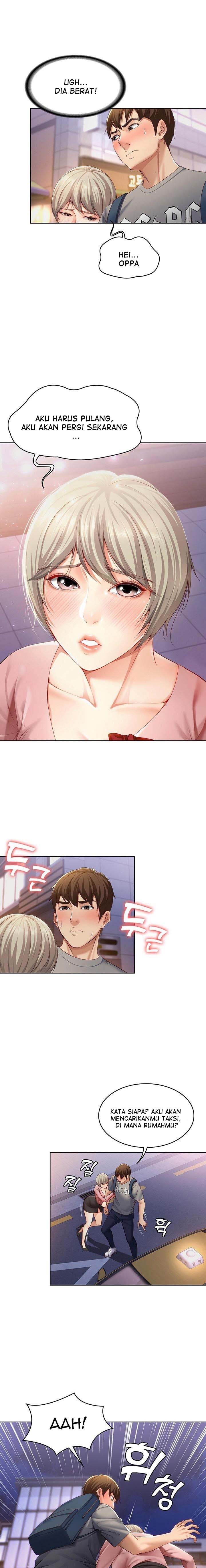 Boarding Diary - Chapter 01 26