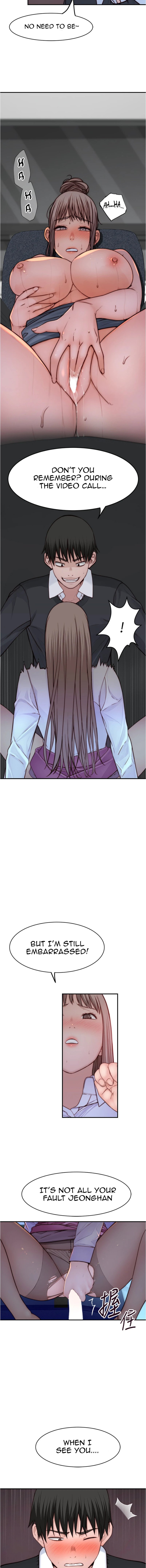 Between Us (Goinmul) - Chapter 84 4