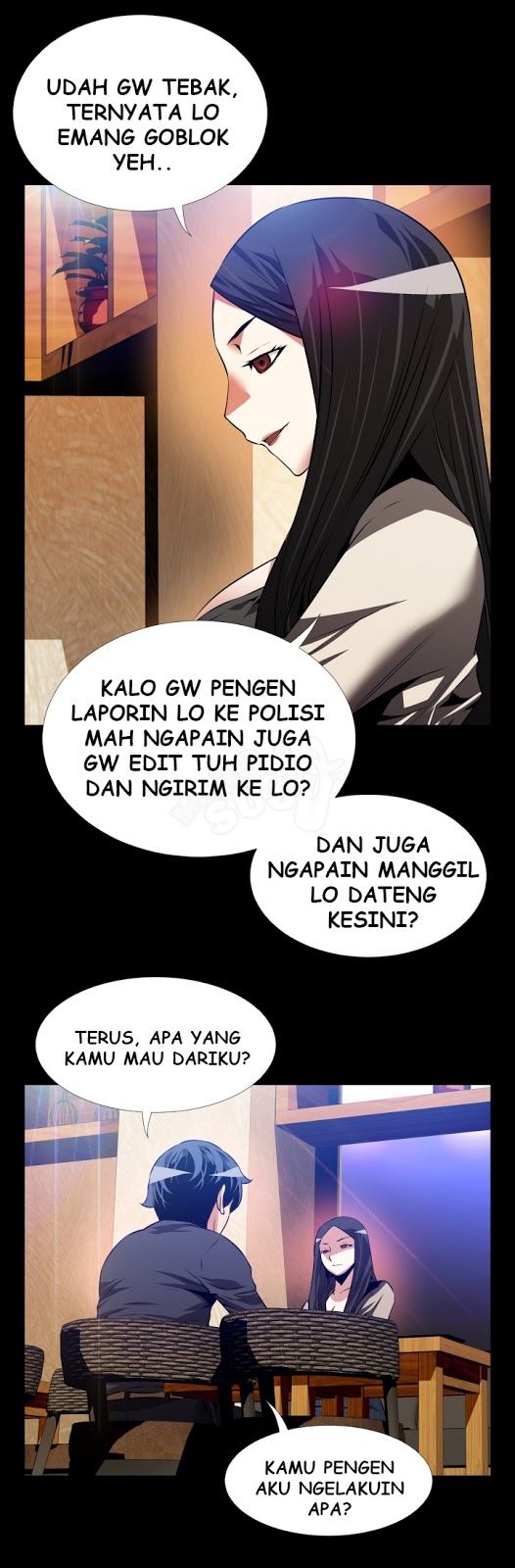 Love Parameter - Chapter 67 25