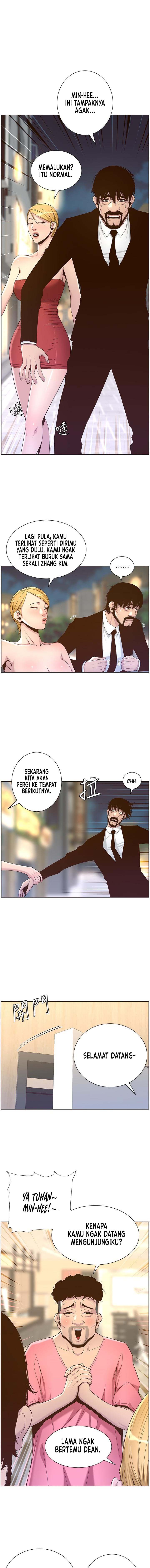 Father&#8217;s Lust - Chapter 67 13