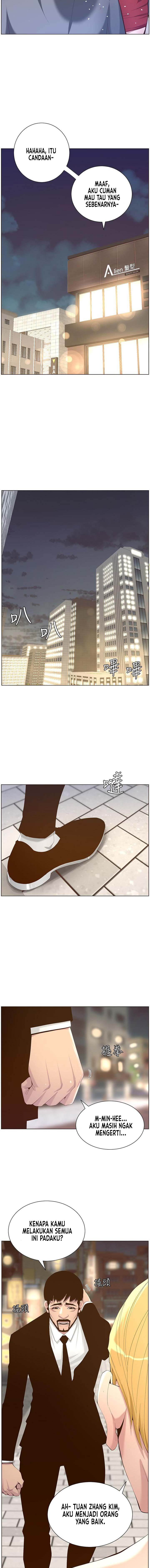 Father&#8217;s Lust - Chapter 67 16