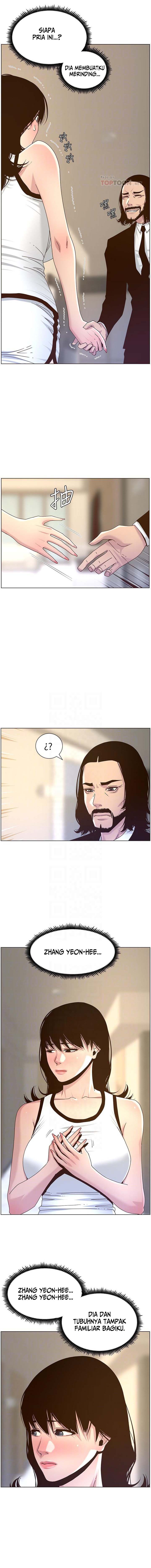 Father&#8217;s Lust - Chapter 67 4