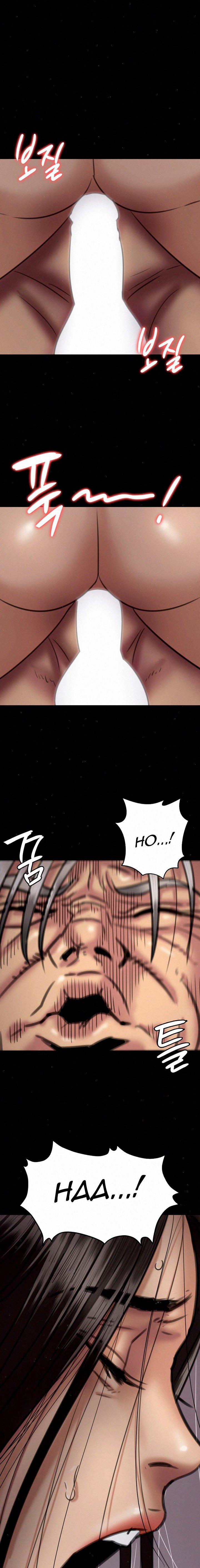 Queen Bee (Andrew) - Chapter 67 15